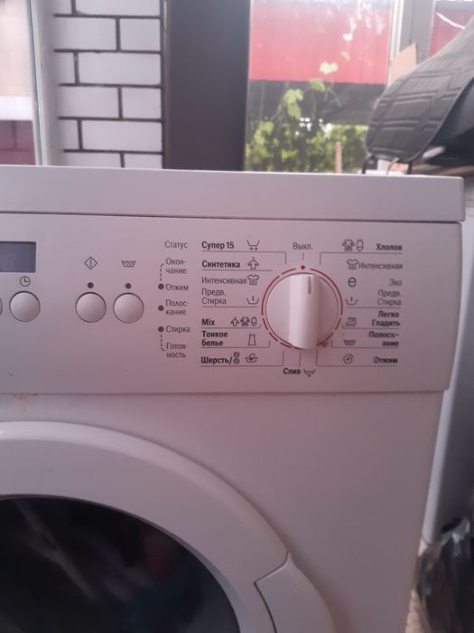 Продам на запчасти стиральную машину ВОSCH  в рабочем состоянии и Инде