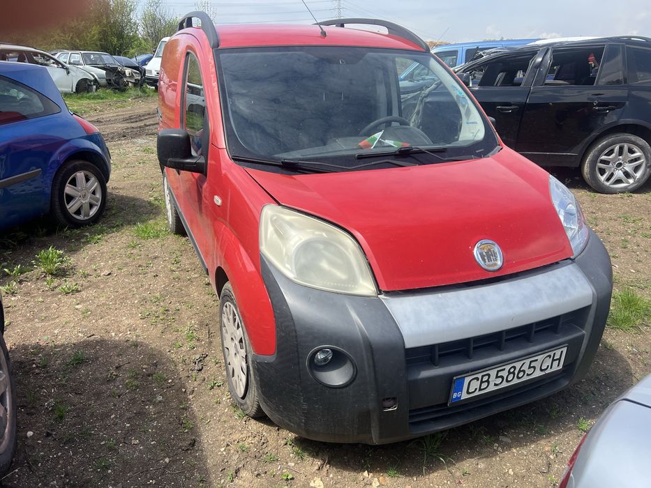 Fiat Fiorino 1.3 JTD Multijet , Фиат Фиорино жтд мултиджет На Части !!