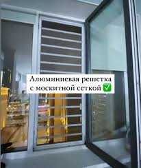 Москитные сетки, маскитные