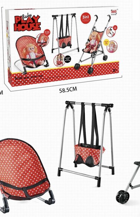 3в1 комплект за кукли - количка, люлка и шезлонг