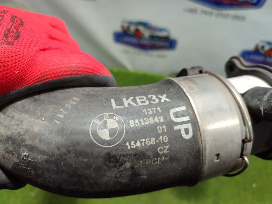 FURTUN INTERCOOLER BMW 318I SPORT SERIA 3 LCI F30 1.5 BENZINA 2017 COD OEM 8513849 / 851384901 / 13718513849 / 2015-2019