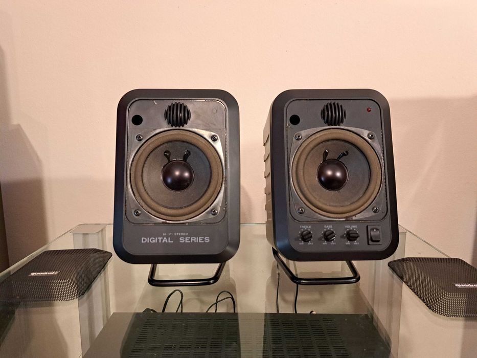 Boxe multimedia Quadral Allsonic SM 41A