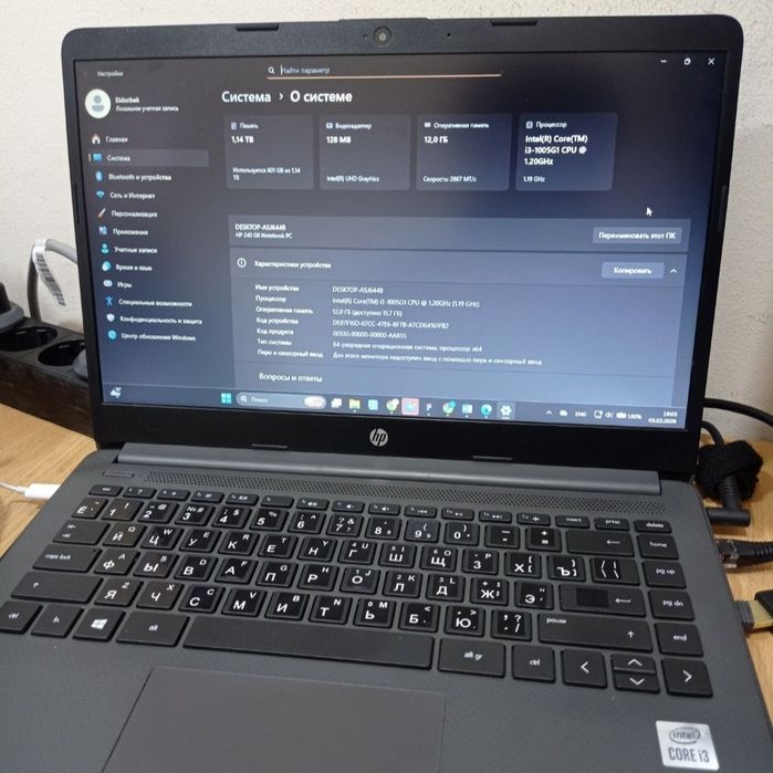 Hp 240 g8 Core i3 10 g1