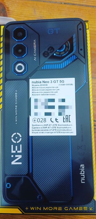 Nubia Neo 3 gt 5g