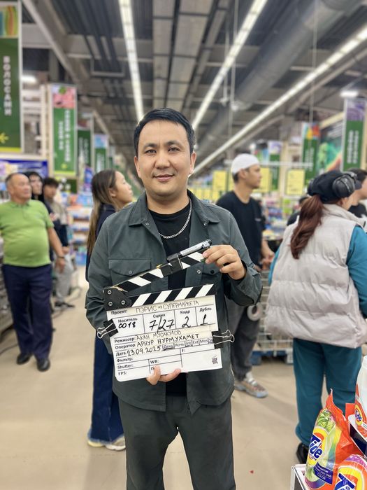 Асаба.Тамада.Той.