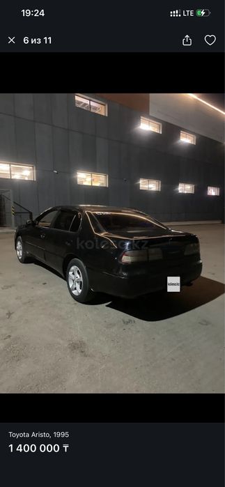 Продам Toyota Aristo