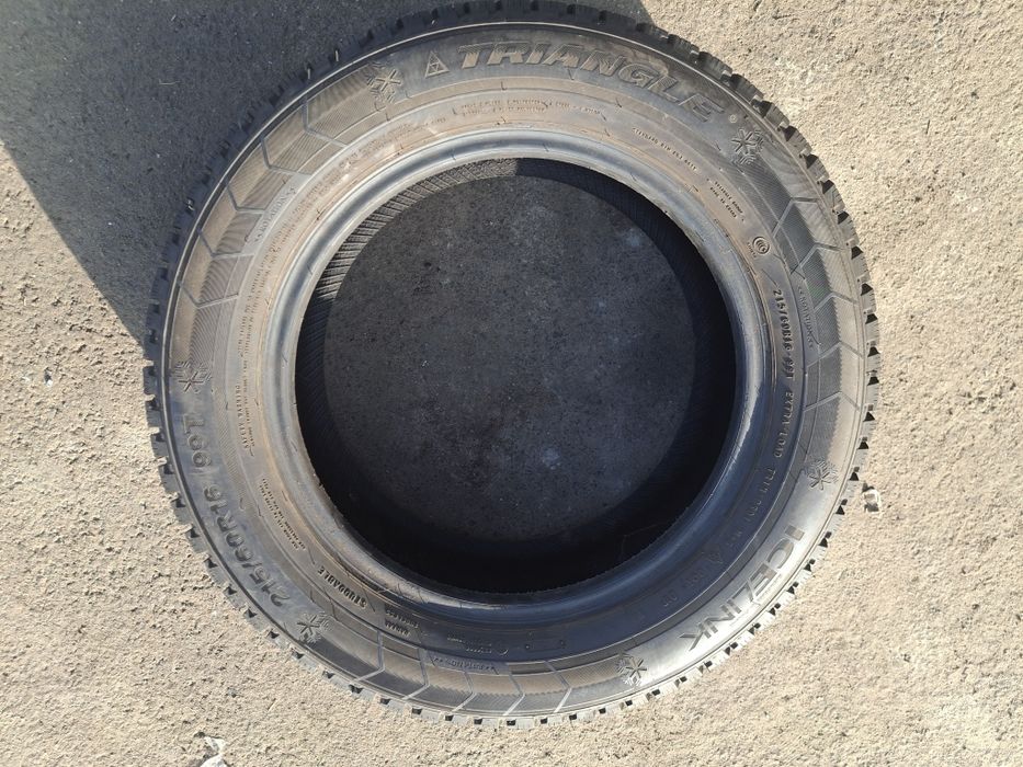 Зимний шины 16 размер