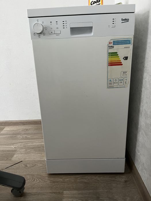 Продается посудомоечная машина