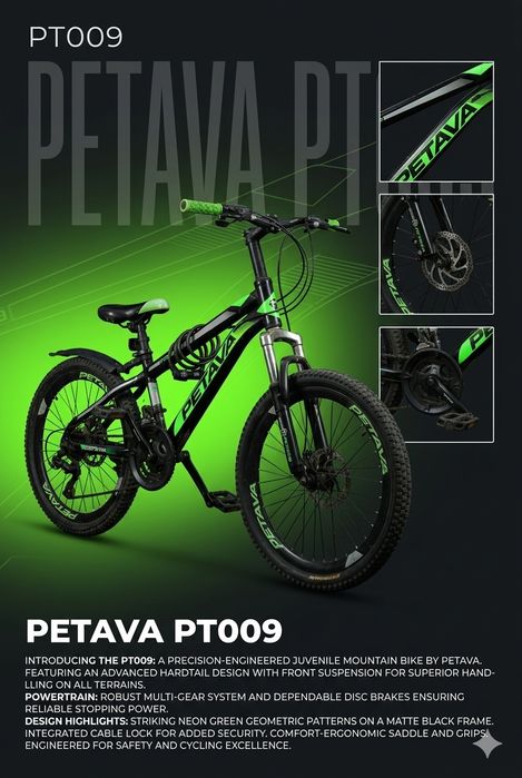 Велосипед petava СРОЧНО!