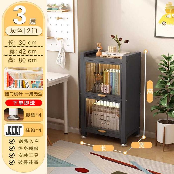 Kichik o‘lchamli kitob shkafi /Книжный шкаф небольших размеров