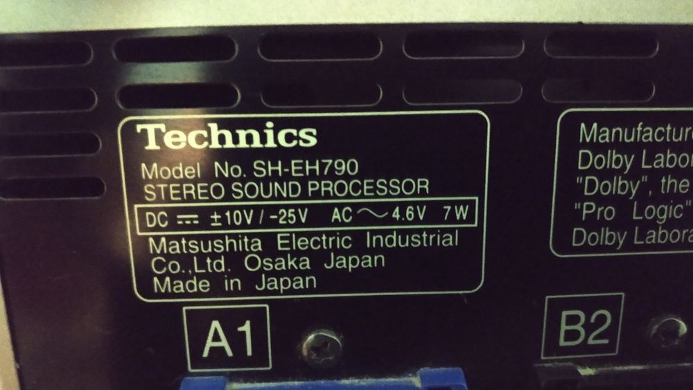 Продам музыкальный центр Technics