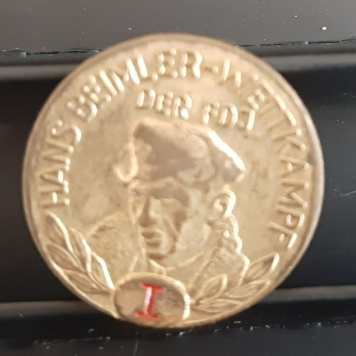 Значки для коллекции.