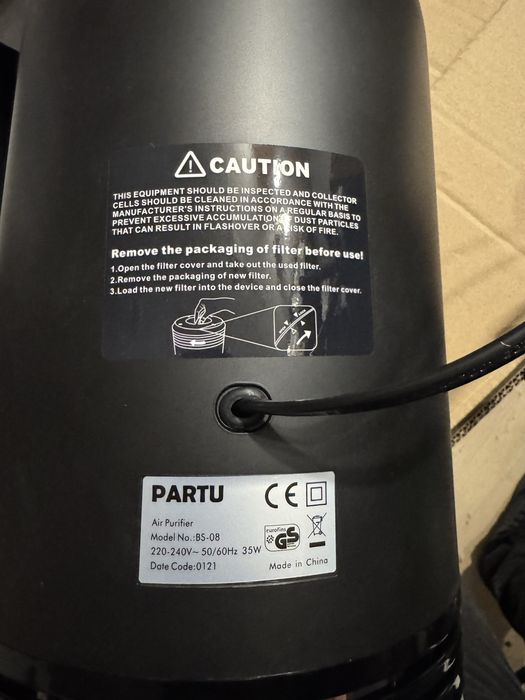 Нов пречиствател за въздух Partu BS-08