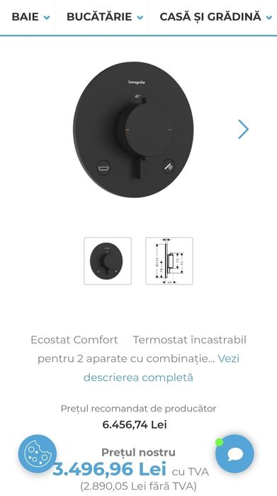Bateire dus Hansgrohe Ecostat Comfort S baterie termostatată încastrat