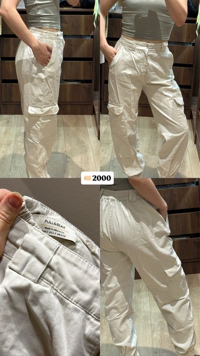 Разные, летние, джинсовые штаны