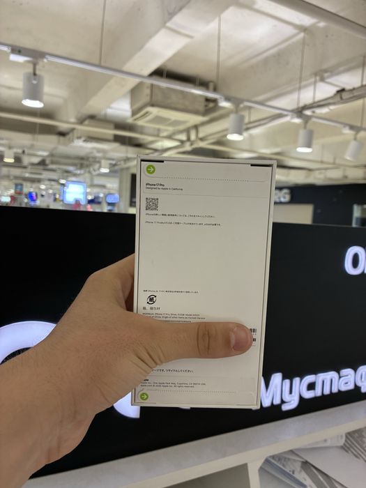 Iphone 17 Pro 512gb