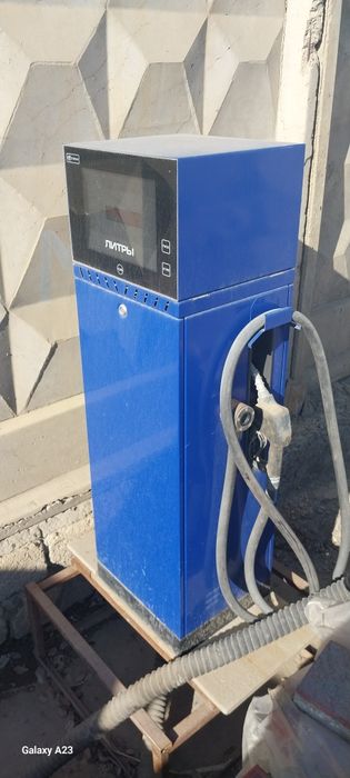 Колонка топливная