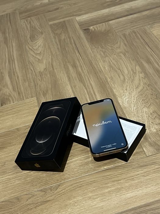 Iphone 12 про СРОЧНО ПРОДАЮ!