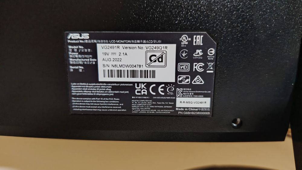 Монитор 165 Hz, 1 ms - Asus TUF gaming VG249Q1R