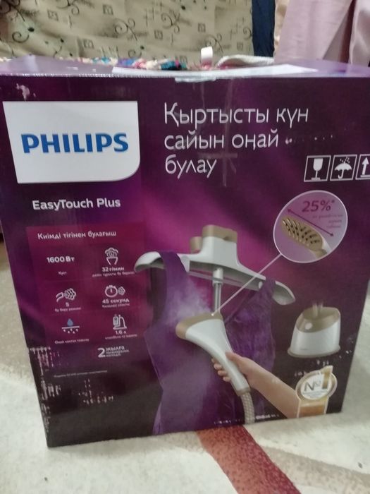 Продам отпариватель Philips новый