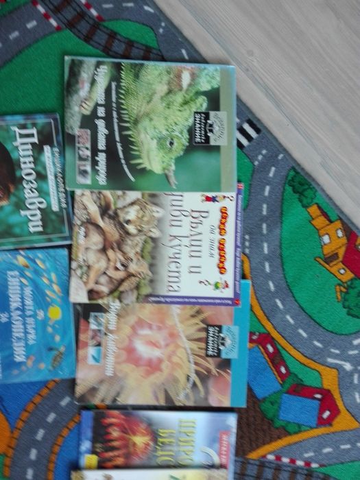 списания маккуин и енциклопедии