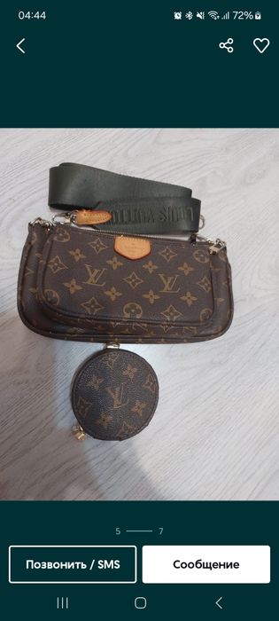 Сумка. Кожа. Канва