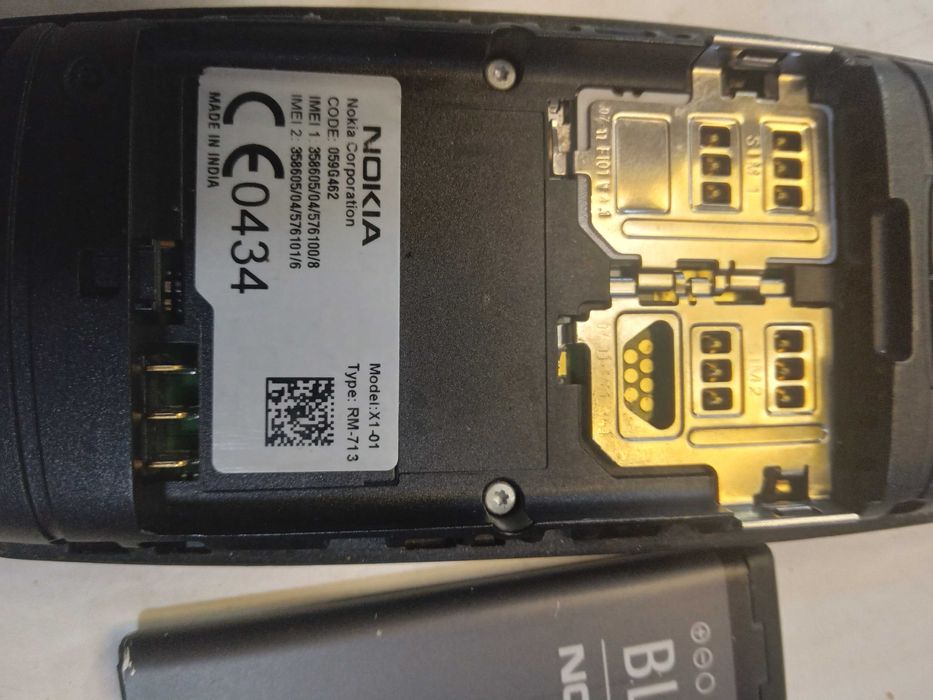 Телефон Nokia  x1 / 35 лв.с две карти