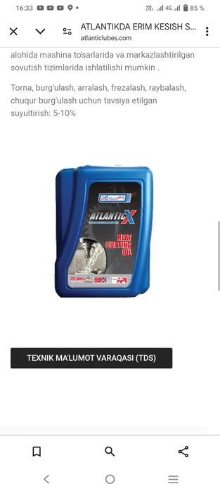 Parmalash moyi Cat oil