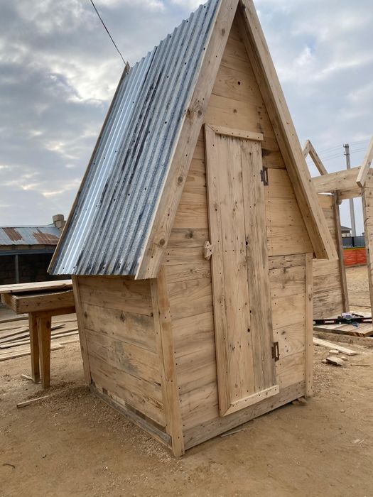 Туадет  сатылады