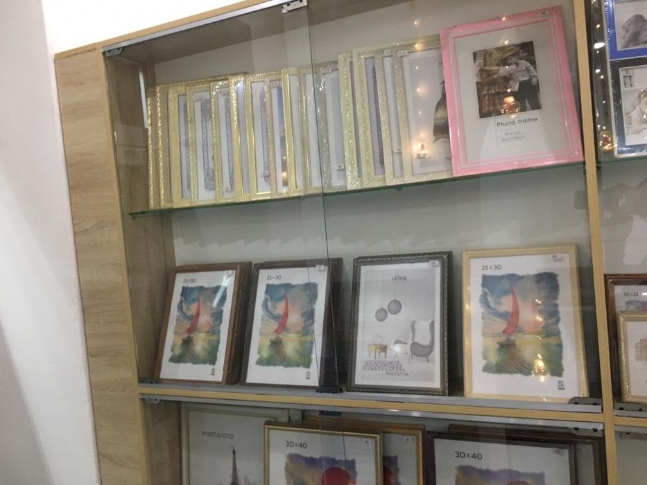 Фоторамки и фотоальбомы