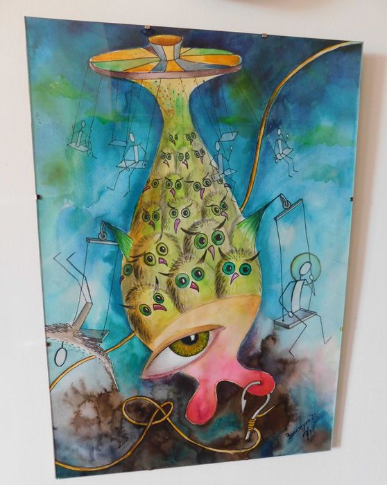 "Играта" - акварел