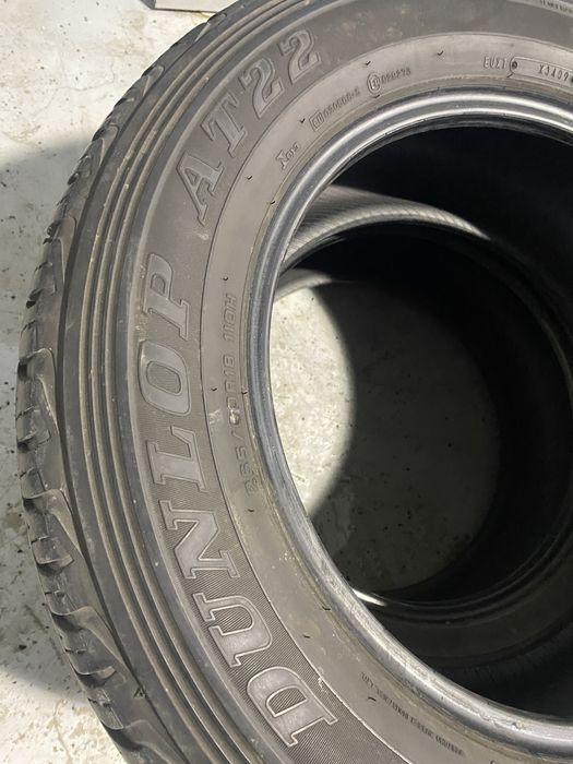 Шина на прадик джип