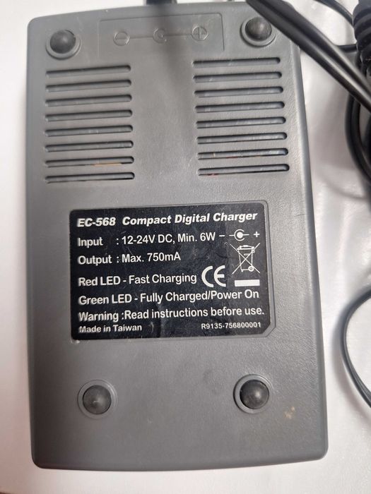 Incarcator de baterii EC-568
