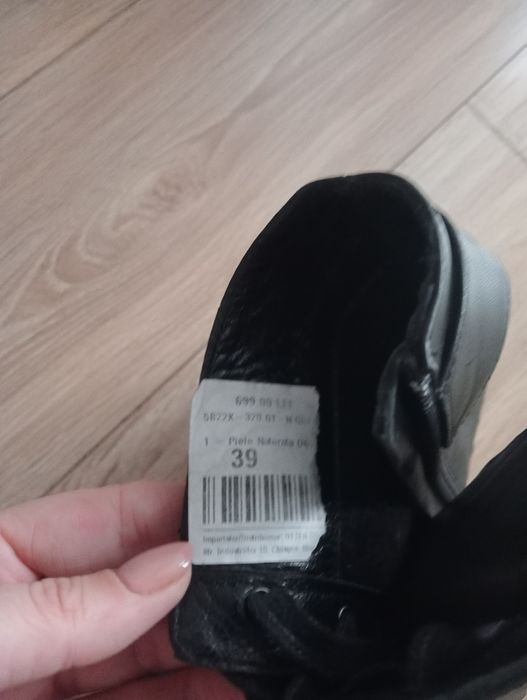 Ghete piele Epica