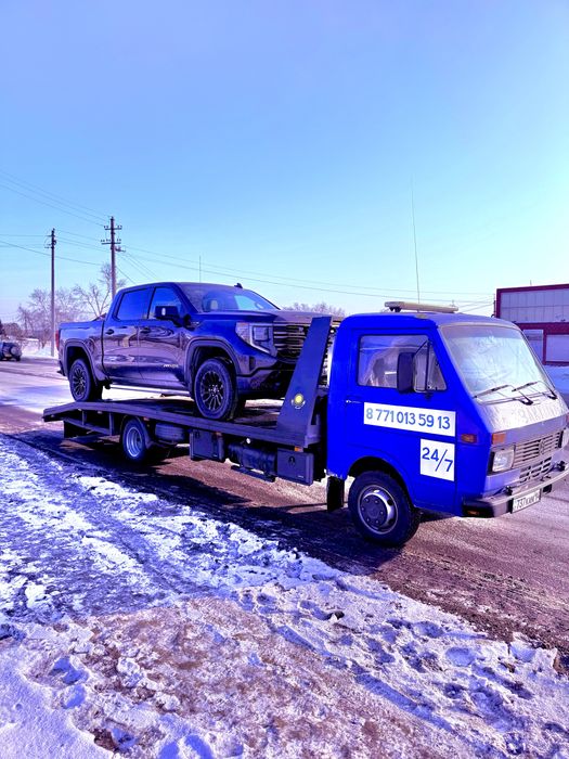 Эвакуатор срочно, не дорого 24/7