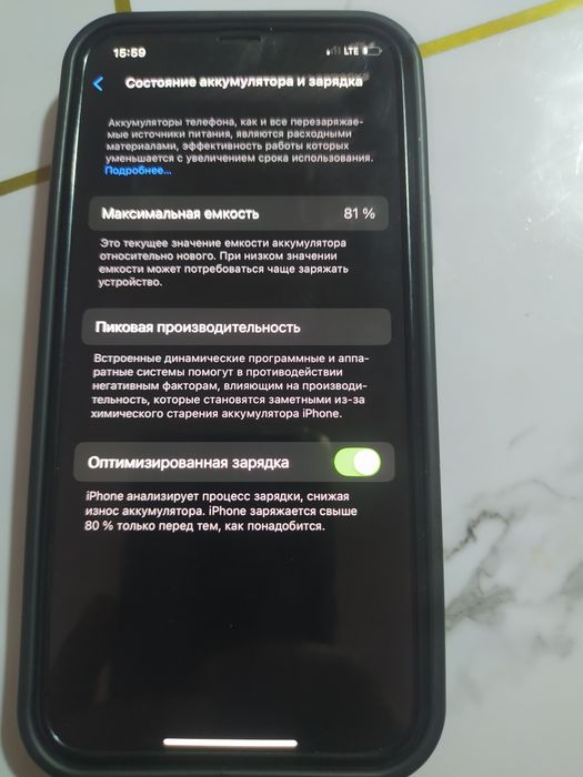 Продам все вопросы по телефону