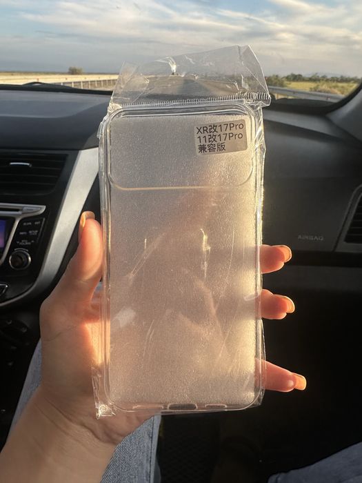 Продам новый iPhone 17 Pro XR