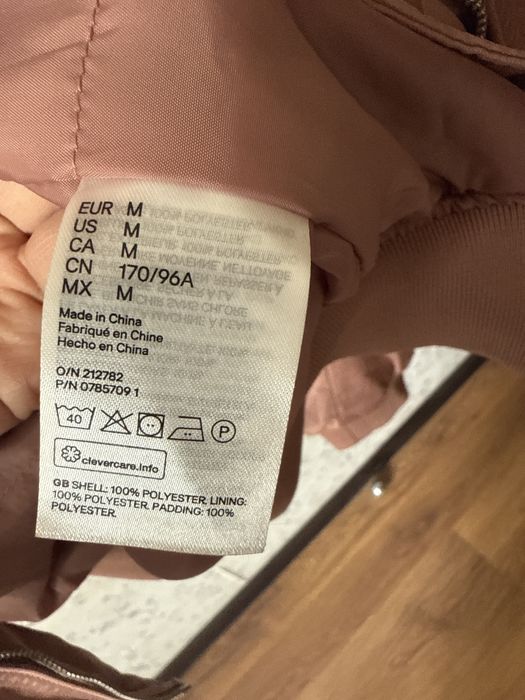 Весенния куртка