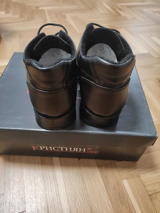 Мъжки обувки (боти)