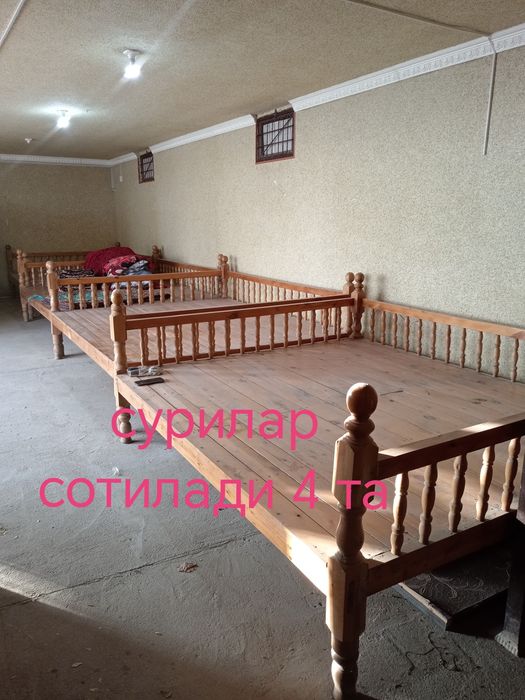 Бутка. Марожна апарат. Газвада апарат.Айрон апарат