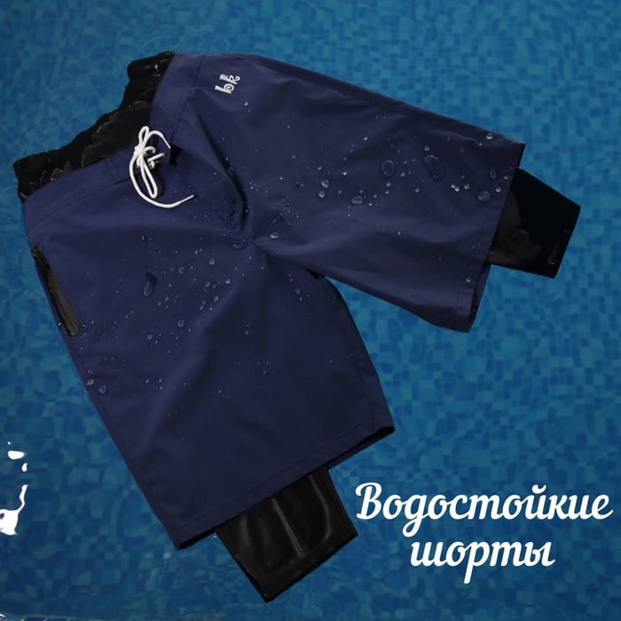 Мусулманские Шорты для плавание