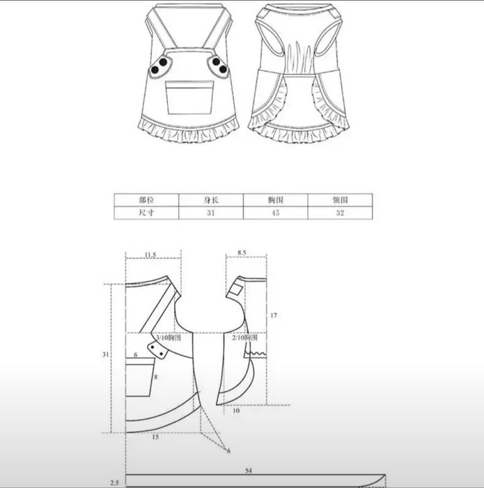 Шьём для собак и кошек