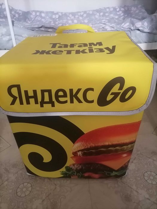 Срочно продаётся термокороб