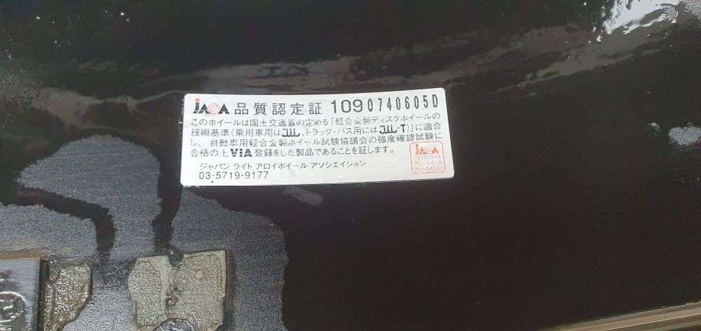Диски с Шинами на Лексус Rx 330,350