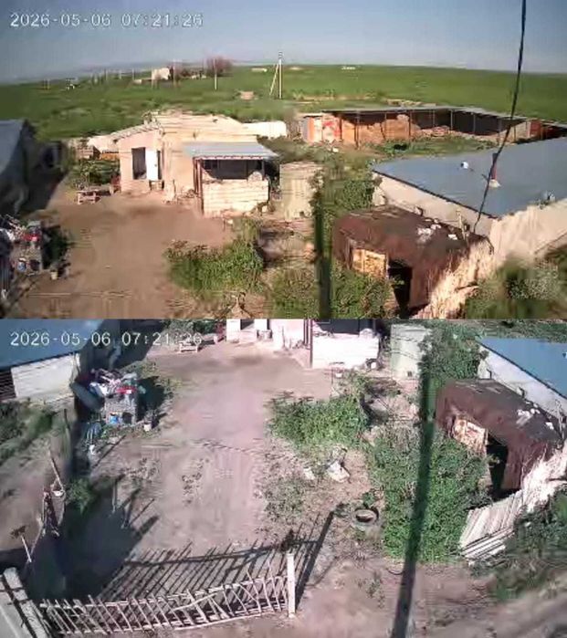Фазенда сатылады