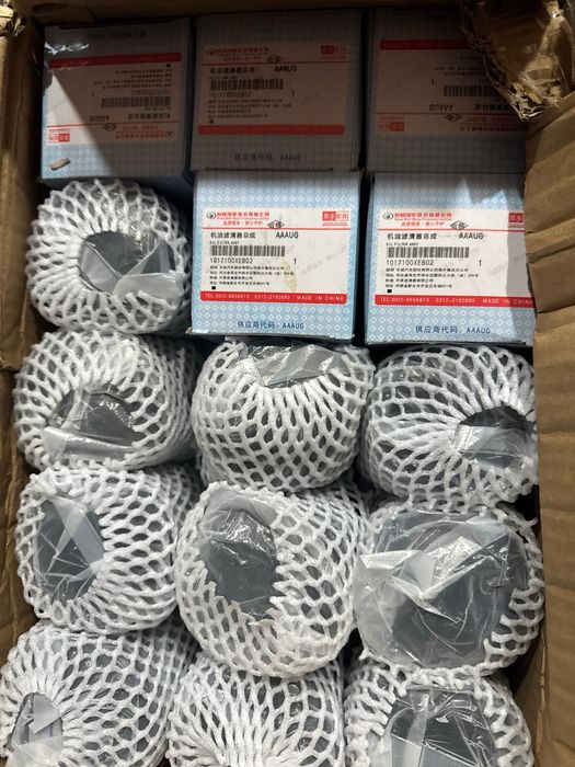 Haval Chery оптим дона запчаслари сотувда мавжуд