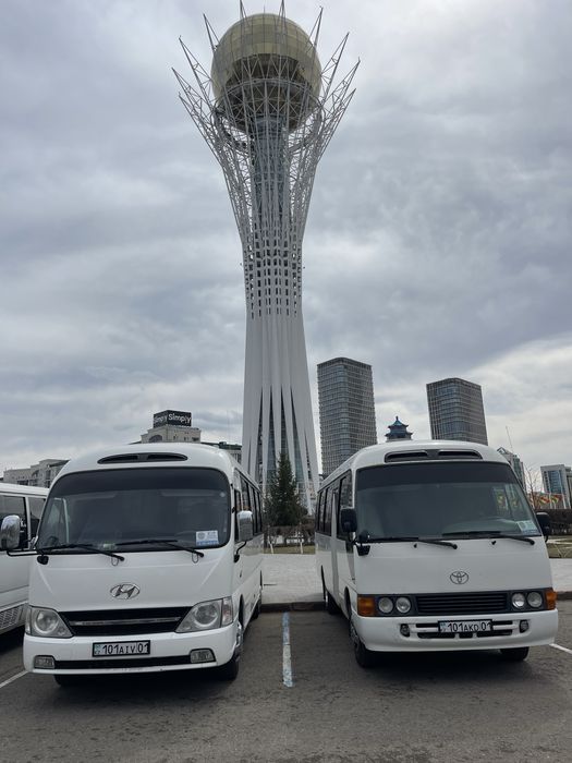 Аренда автобус и микроавтобус до 30 мест!