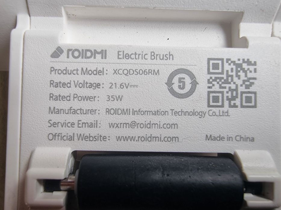 Aspirator vertical fara fir ROIDMI