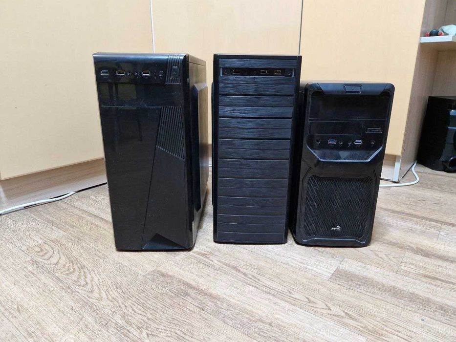 Продам корпуса .