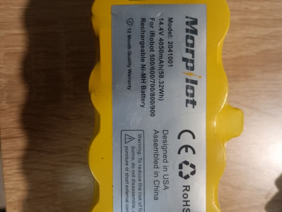 Morpilot Ni-MH 4050 mAh резервна батерия за I robot
